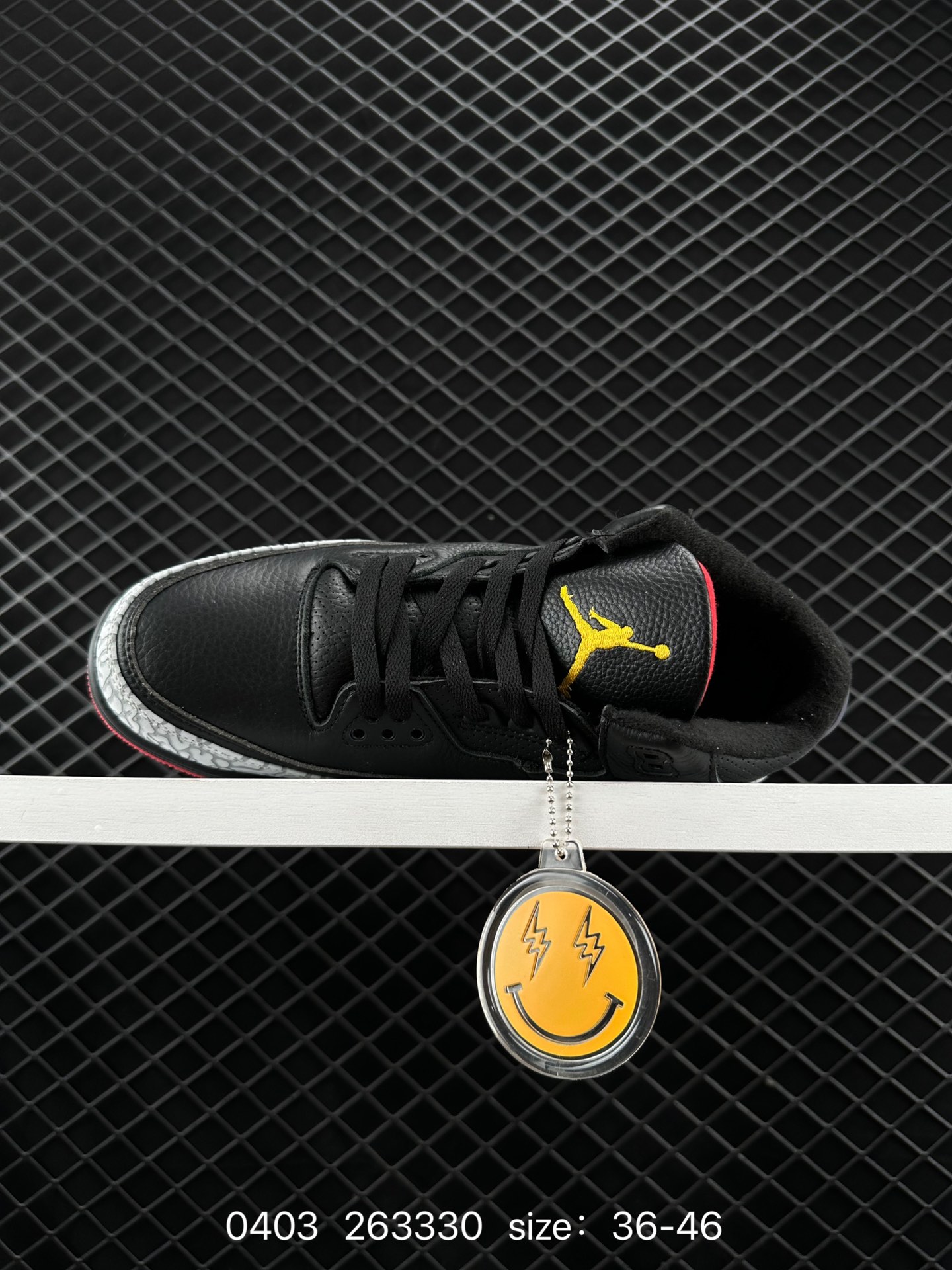 Nike Air Jordan 3 Retro SE